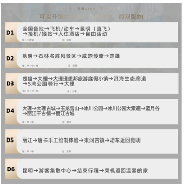 1778657421242983.png image.png